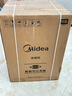 美的（Midea）洗碗机嵌入式家用全自动独立式15套大容量50kPa变频可台面式消毒柜一体机一级能效【RX600S Max】 嵌入式 独立式两用【大15套变频超净节能】 实拍图