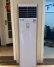 电器维修空调移机安装清洗加氟维修空调拆装修理空调清洁清理中央空调检测保养家电维修上门服务 空调维修服务 其他城市服务范围联系客服确定 实拍图