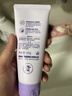 植物医生青刺果氨基酸型洁面乳轻敏保湿温和清洁洗面奶100g 实拍图