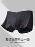 七匹狼内裤男纯棉抑菌男士平角裤透气短裤大码四角裤头4条装 经典款 5XL 实拍图