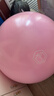 京东京造 瑜伽球孕妇助产防爆健身球儿童感统训练平衡瑞士球橙霞粉75cm 实拍图