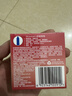 杜蕾斯（durex）避孕套 安全套 甜诱草莓2只装 情趣果味 成人计生用品 套套 实拍图