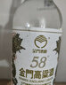 金门高粱 双龙系列白金龙 清香型白酒 58度500ml 单瓶装 宴请送礼 实拍图