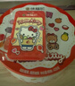 徐福记 HelloKitty糖果礼盒408g 三丽鸥正版授权 儿童糖果礼物 实拍图