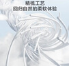 京东京造 轻柔速干华夫格浴巾 A类纯棉不掉毛吸水男士女士洗澡浴巾 蓝色 实拍图