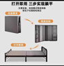 星奇堡 折叠床单人家用简易床加床加固午休小床成人办公室硬板铁床 100cm宽【经济款+加厚框架】 实拍图