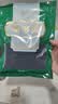 云山半 裙带菜100g 高蛋白 高泡发海带木耳昆布 海产干货 凉拌煲汤 实拍图