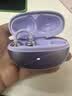 MICROKIA【2026最新款|柏林之声第1】蓝牙耳机耳夹式骨传导概念开放式无线不入耳运动跑步游戏通话降噪挂耳 【Pro舒适升级】重磅新品 |流光紫 榜单第一|适用于苹果小米荣耀 实拍图