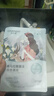 自然堂【周翊然同款】喜马拉雅植物面膜28片 补水保湿护肤品套装女生日 实拍图