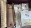 羽西鎏金套装(精粹水+精华50ml+绷复霜50ml)保湿护肤品生日礼物送女友 实拍图