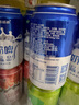 西域春  新疆风味 原味奶啤 300ml*12罐 聚会畅饮 乳酸菌饮料风味奶 实拍图