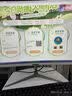 UIG英特尔酷睿I7升十八核4070组装电脑台式机主机吃鸡游戏电竞直播设计师商用办公全套整机 主机+27英寸全套【高清ips电竞屏+电竞键鼠】 五加强版：i9级48芯+8G电竞独显丨1.5T 实拍图