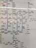 十闪 适用小天才手表表带Z6P/Z6A/z6S/Q2A/D2/Q1R/Z11/Z10/Z9/Z8A/Z7S/z2y/z6/z3/D3/Q1a/z5/Q1 星云粉 实拍图