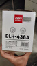 得力（deli）436A硒鼓 黑色打印机硒鼓 (适用惠普P1505/P1505n/M1120/M1120n/M1522/M1522n/nf) 实拍图