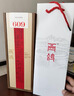 西鸽酒庄N609干红葡萄酒礼盒750ml 宁夏贺兰山国产高端红酒宴请收藏送礼 实拍图