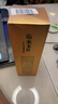 临水玉泉 足年洞藏酒·10 40.8度 浓酱兼香白酒 125ml品鉴装 实拍图
