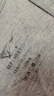 七匹狼纯棉背心男士高弹力运动吸汗透气2件装 实拍图