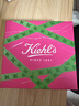 科颜氏（Kiehl's）紫玻A眼霜14ml 修护保湿抗皱紧致护肤品礼盒 母亲节礼物 实拍图