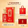 泸州老窖泸州特酿品藏52度浓香型白酒礼盒整箱京东自营送礼礼品500ml*6瓶 实拍图