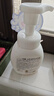 莎娜（SANA）豆乳美肌净透泡沫氨基酸洗面维c按压泡泡洁面乳200ml 实拍图