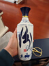 汾酒 青花大师节庆礼盒 清香白酒 53度 500mL*2瓶 礼盒装含酒具 实拍图