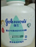 强生（Johnson）婴儿抚触油滋润保湿100ml+洗发水沐浴露二合一400ml 洗护套装 实拍图