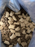 麦富迪狗粮 barf霸弗天然狗粮成犬粮冻干粮中大型犬养胃益肠鸡肉2kg*3 实拍图