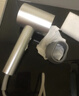 美的（Midea）10亿等离子护发电吹风 大功率快干吹风机 家用负离子护发吹风筒 FD205-星光银 节日/生日礼物推荐 实拍图