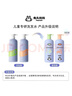 兔头妈妈儿童柔润丝滑洗发水沐浴露套装洗发水335ml+沐浴露335ml 实拍图