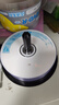 百诗嫚DVD-R光盘/dvd刻录光盘/dvd碟片办公存储投标证据16速4.7GB塑封装50片可刻录光盘空白光盘 实拍图