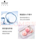 施华蔻专业水漾发膜500ml精氨水疗润泽养发洗护发柔顺头发丝蛋白护理调理霜 实拍图