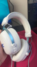 iKF V11 Pro7.1四模游戏耳机蓝牙无线头戴式7.1环绕音效有线电竞专用无畏契约fps听声辨位三角洲 白蓝 实拍图