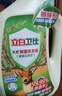 立白卫仕天然除菌洗衣液5.76斤加量装  除菌率99.99% 青翠茶园淡香 实拍图