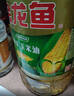 金龙鱼 食用油 非转基因 纯正玉米油5L  实拍图