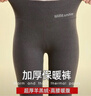 浪莎保暖裤女打底裤加绒加厚高腰大码可外穿羊羔绒无痕女士棉毛秋裤 实拍图