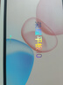 荣耀平板电脑10 12.1英寸平板电脑2.5K高清120Hz高刷护眼屏 网课学习影音追剧娱乐二合一游戏办公Pad 【标准版】12GB+512GB 苍山灰 官方标配 实拍图