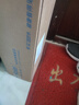 海尔（Haier）净水器滤芯HRO4H79/6H79/8H79/4H98/6H98/8H98-2 HRO4H99/6H99/8H99-3原装PPC+RO反渗透官方旗舰 2级4H系列RO反渗透滤芯 实拍图