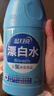 蓝月亮漂白水含氯除菌液600g 除菌率99.9% 白衣去渍漂白 家居清洁除菌 实拍图