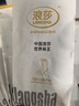 浪莎袜子男夏季100%纯棉短袜抗起球抗菌防臭吸汗透气耐磨男士棉袜男袜 【短筒纯棉防臭】混色 6双 均码 【品牌直营、专柜正品】 （39-44码） 实拍图
