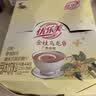 优乐美金桂乌龙22克*20条+茉莉雪芽22克*20条低糖速溶奶茶粉 实拍图