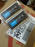 英睿达（crucial）24GB DDR5 5600 笔记本内存条 美光（原镁光）原厂颗粒 AI电脑配件 实拍图