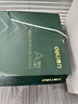 得力（deli）辉铂A4打印纸 70g500张*8包一箱 顺滑细腻 双面打印复印纸 整箱4000张7784【品质升级】 实拍图