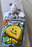 金豆芽金银花柚子汁儿童零食饮料饮品小孩果汁年货礼盒100ml*22袋 实拍图
