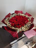 幽客玉品鲜花速递红玫瑰花束表白送女友老婆生日礼物全国同城配送 33朵红玫瑰花束—女王款 实拍图