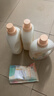 植护樱花香水洗衣液13斤（2kg*3瓶+500g袋）持久留香去污渍内衣裤可用 实拍图
