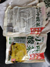 云山半0脂小叶酸菜芥菜400g*5袋泡菜酸菜鱼食材整颗下饭菜 实拍图