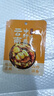 日食记云南牛肝菌汤底50g火锅底料不辣三鲜菌菇锅底香菇料煲汤料高汤 实拍图