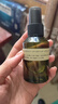 阿芙（AFU）极光光感玫瑰纯露爽肤水补水保湿焕亮湿敷护肤品生日礼物 套装1000ml 实拍图