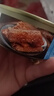 五香带鱼罐头零食即食小海鲜熟食水产罐头香辣带鱼熟食102g/罐 五香味净重100g*1罐 实拍图