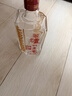 泸州老窖 泸州老酒坊 福运双禧 浓香型白酒 52度 500ml 2瓶 礼盒装 实拍图